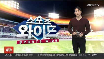 '무릎 부상' 이재영, 국내서 재활…그리스 복귀 불발
