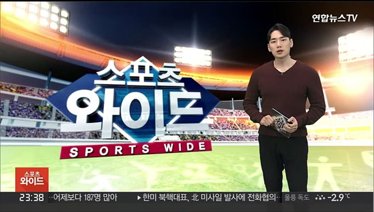 '무릎 부상' 이재영, 국내서 재활…그리스 복귀 불발