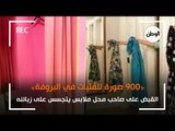 «900 صورة للفتيات في البروفة» .. القبض على صاحب محل ملابس شهير بالهرم يتجسس على زبائنه