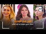 «الفن قبل العائلة».. نجمات ضحين بالزواج من أجل االنجاح