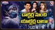 Doctors, Politicians, Celebrities Tested Positive for Covid 19 _ V6 Teenmaar