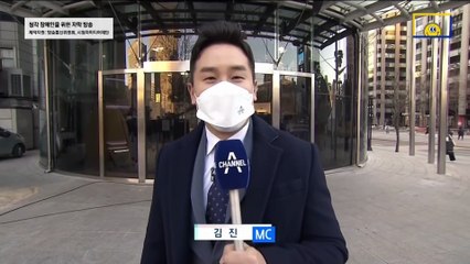 1월 12일 김진의 돌직구쇼 오프닝