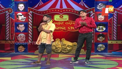 The Great Odisha Political Circus- Watch Special Episode On BPGY 'Scam', Rs 3000 For House Repairs