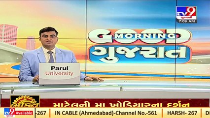 2 bootleggers nabbed while ferrying liquor in Valsad _ TV9News