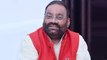 Top News: 3 MLAs and 1 minister left BJP after SP Maurya
