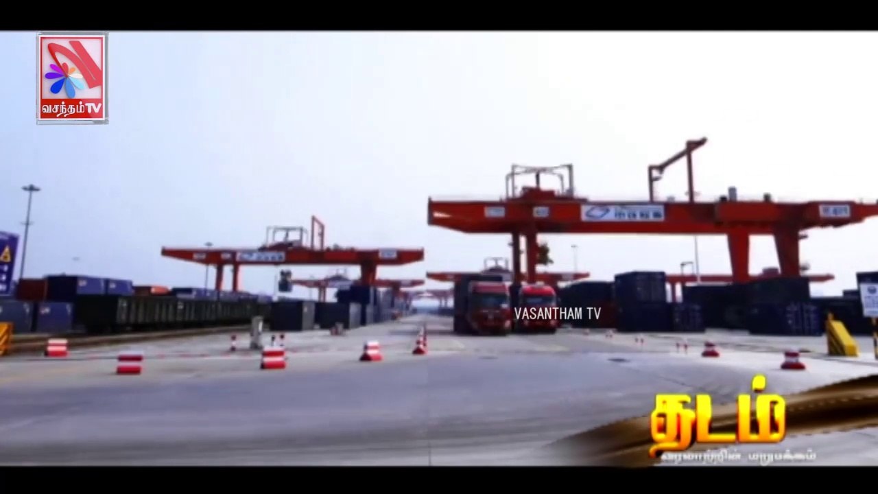 Thadam -  Vasantham TV (08-01-2022) | Part 01