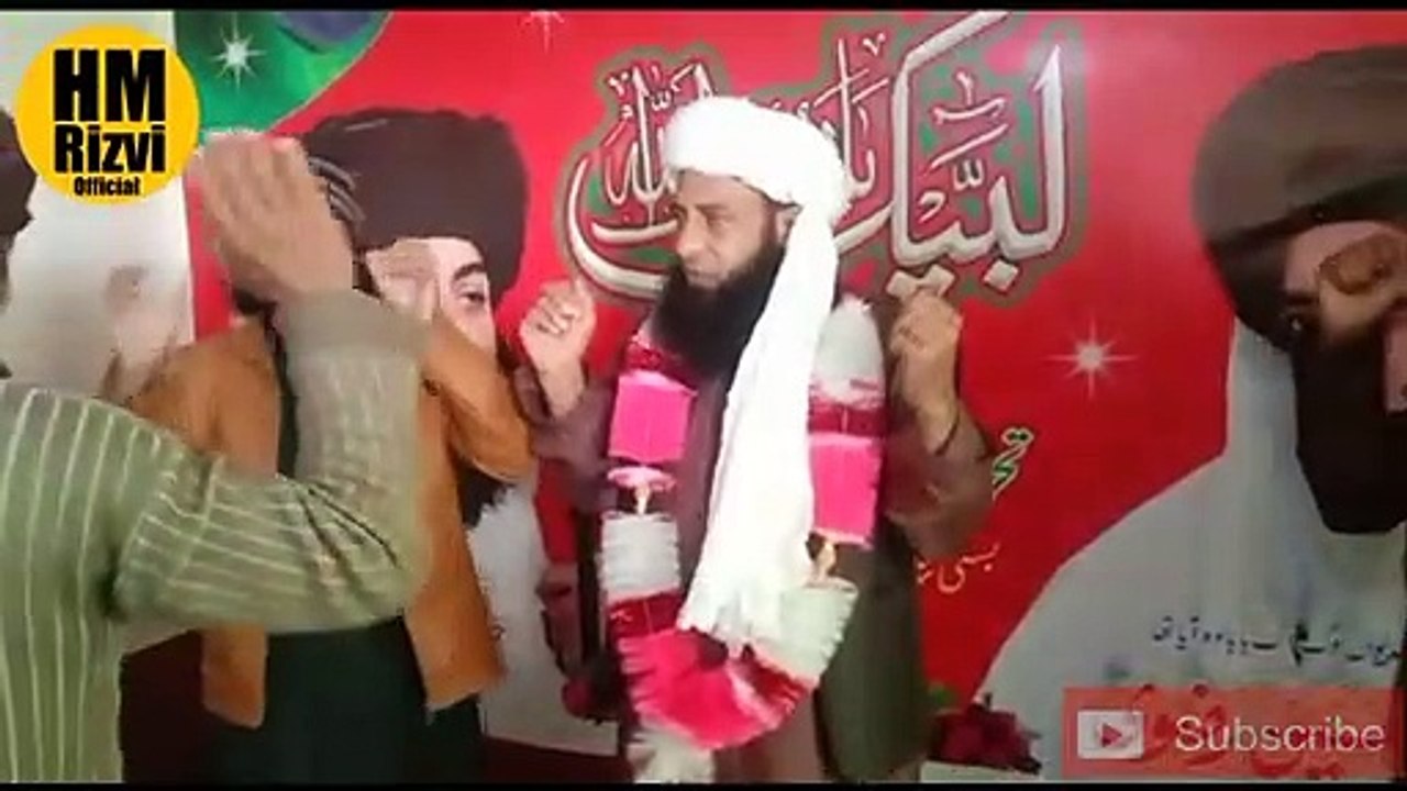 Tlp News | Ameer tlp JN panjab syed sarwar Shah  ka visit
