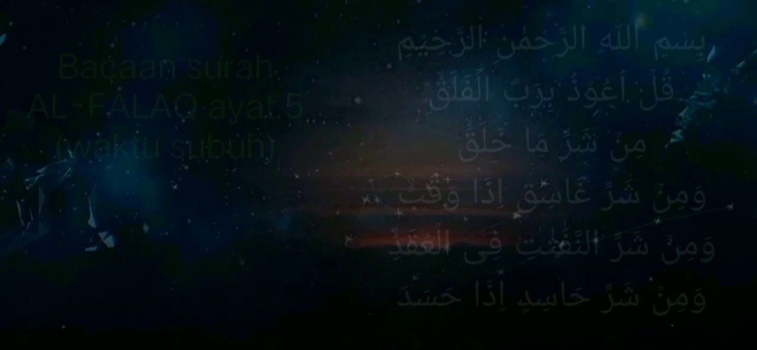 Murotal Al-Qur'an merdu surah Al-falaq