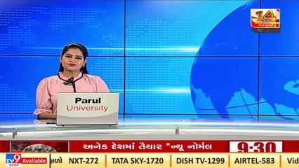 State GST raids 30 traders involved in iron scrap business _ TV9News