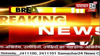 समाचार 24 पर सूत्रो के हवाले से इस वक्त की सबसे बडी खबर, कैबिनेट मंत्री दारा सिह चौहान देगे इस्तीफा