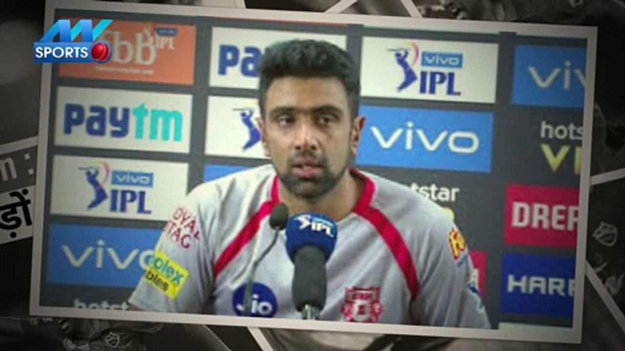 IPL 2022 auction: Will Ravichandran Ashwin's IPL rate increase by cror