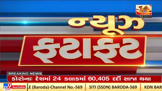 'Historic'_ UNESCO to publish Hindi descriptions of India's heritage sites _ TV9News