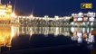 ਸ਼੍ਰੀ ਦਰਬਾਰ ਸਾਹਿਬ ਤੋਂ ਅੱਜ ਦਾ ਹੁਕਮਨਾਮਾ Daily Hukamnama Shri Harimandar Sahib, Amritsar | 10 Jan 22