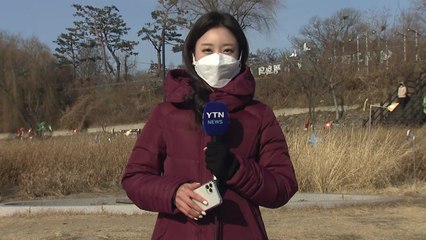 [날씨] 강력 한파에 서울 올 첫 '동파 경계'...밤부터 서해안 많은 눈 / YTN