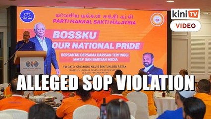 Download Video: Police investigating alleged SOP violation at political party event attended by Najib