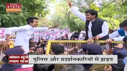 फिल सुलगने लगा नेमावर कांड का मुद्दा, प्रदर्शनकारियों की पुलिस से झड़प