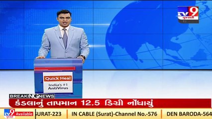 500 bedded hospital to be set up in VS hospital premises - Draft budget tabled for VS Hospital_ Tv9