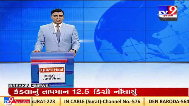 500 bedded hospital to be set up in VS hospital premises - Draft budget tabled for VS Hospital_ Tv9