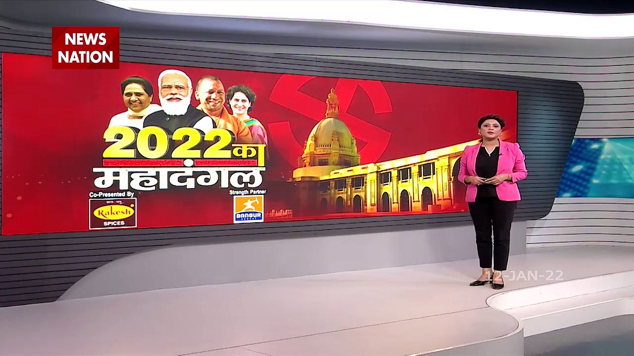 PM Modi Security Breach: PM Modi की सुरक्षा में चूक मामले पर कमेटी का गठन, ये सदस्य करेंगे जांच
