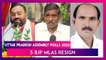 UP Assembly Polls 2022: BJP Loses Five MLAs, Swami Prasad Maurya Posts Resignation On Twitter