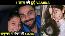 Anushka Sharma And Virat Kohli's Romantic Late Night Selfie, Vamika Turns 1