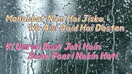 Sad Shayari, Sad Whatsapp status, Heartbroken, Broken