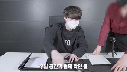 BTS Suga Artist Made Collection by BTS 2022 "Making of Log from Suga"