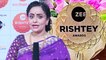 Veteran Actress Vaishnavi Macdonald's Special Apperance At Zee Rishtey Awards 2022