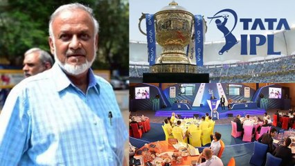 IPL 2022 Mega Auction Dates & Venue | Oneindia Telugu