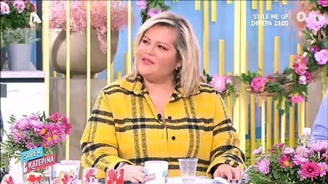 Super Κατερίνα: Εντυπωσιάστηκε η Καινούργιου: «Είσαι κούκλος, πρώτη φορά που σε βλέπω αλλιώς»