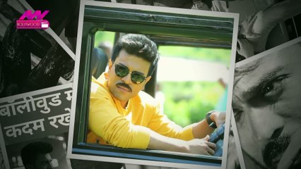 Ram Charan ने हिंदी सिनेमा को लेकर कही बड़ी बात, क्या एंट्री के लिए हैं तैयार