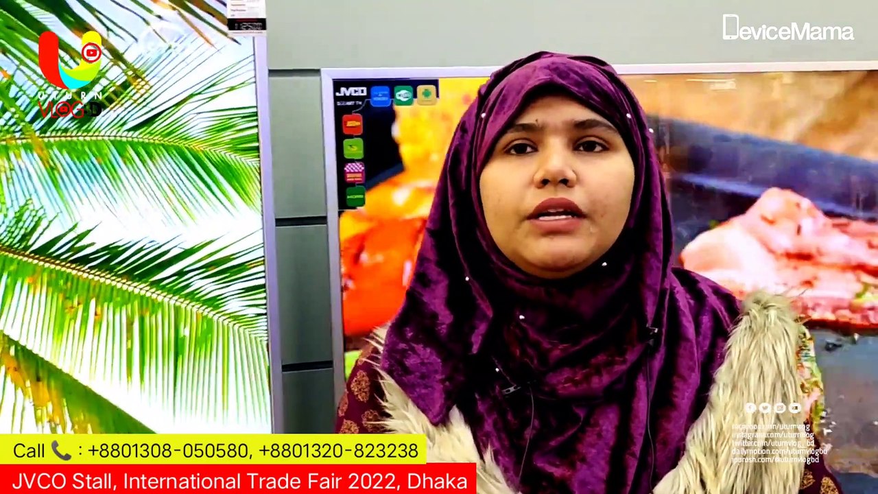 বানিজ্য মেলার ধামাকা অফারে JVCO টিভি | EMI সুবিধা | Special Gift Offer | ২ বছরের প্যানেল ওয়ারেন্টি