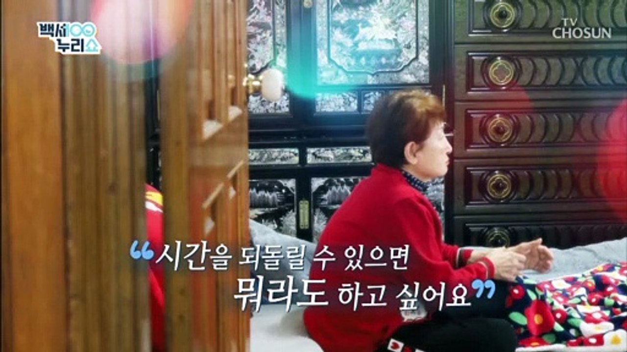 당뇨로 인한 혈관 질환 합병증 혈관 건강을 위한 꿀TIP! TV CHOSUN 2022...