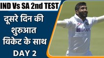 IND Vs SA 2nd TEST: Bumrah strikes on 2nd ball of the day, remove Markram | DAY-3 | वनइंडिया हिंदी