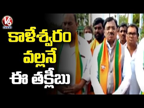BJP Leader Vivek Venkataswamy Slams TS Govt Over Kaleshwaram Backwater _ V6 News