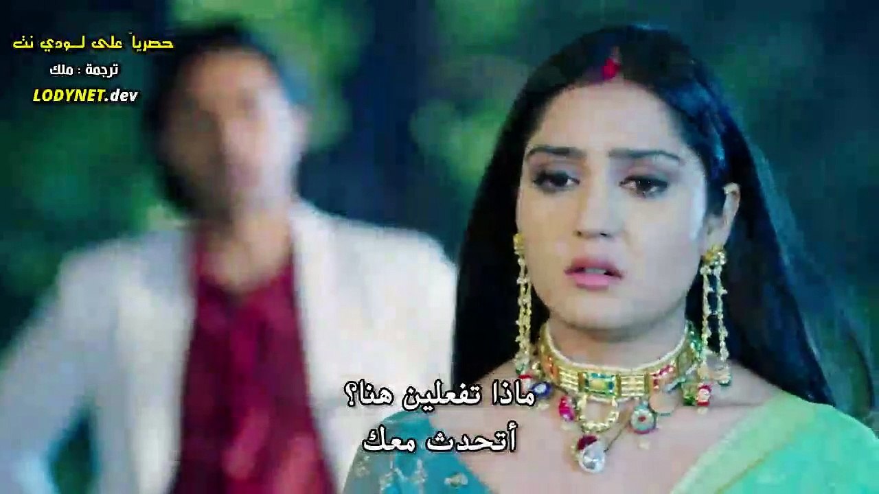 مسلسل لا استطيع العيش بدونك الحلقة 46