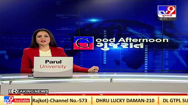 Gujarat CM holds cabinet meeting, urges ministers to maintain 150 limit in political events_ TV9News