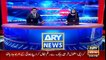 ARY News | Prime Time Headlines | 3 PM | 12th January 2022