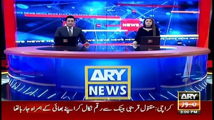 ARY News | Prime Time Headlines | 3 PM | 12th January 2022