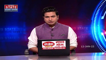 Uttar Pradesh : UP से Congress विधायक इमरान मसूद ने थामा सपा का हाथ