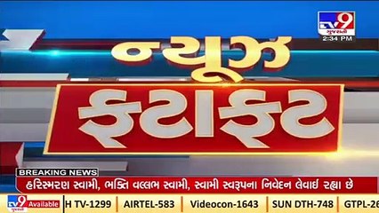 UNESCO to publish Hindi descriptions of India's world heritage sites on WHC website_ TV9News