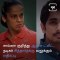 Actor Siddharth Finds Himself In A Controversy With Saina Nehwal