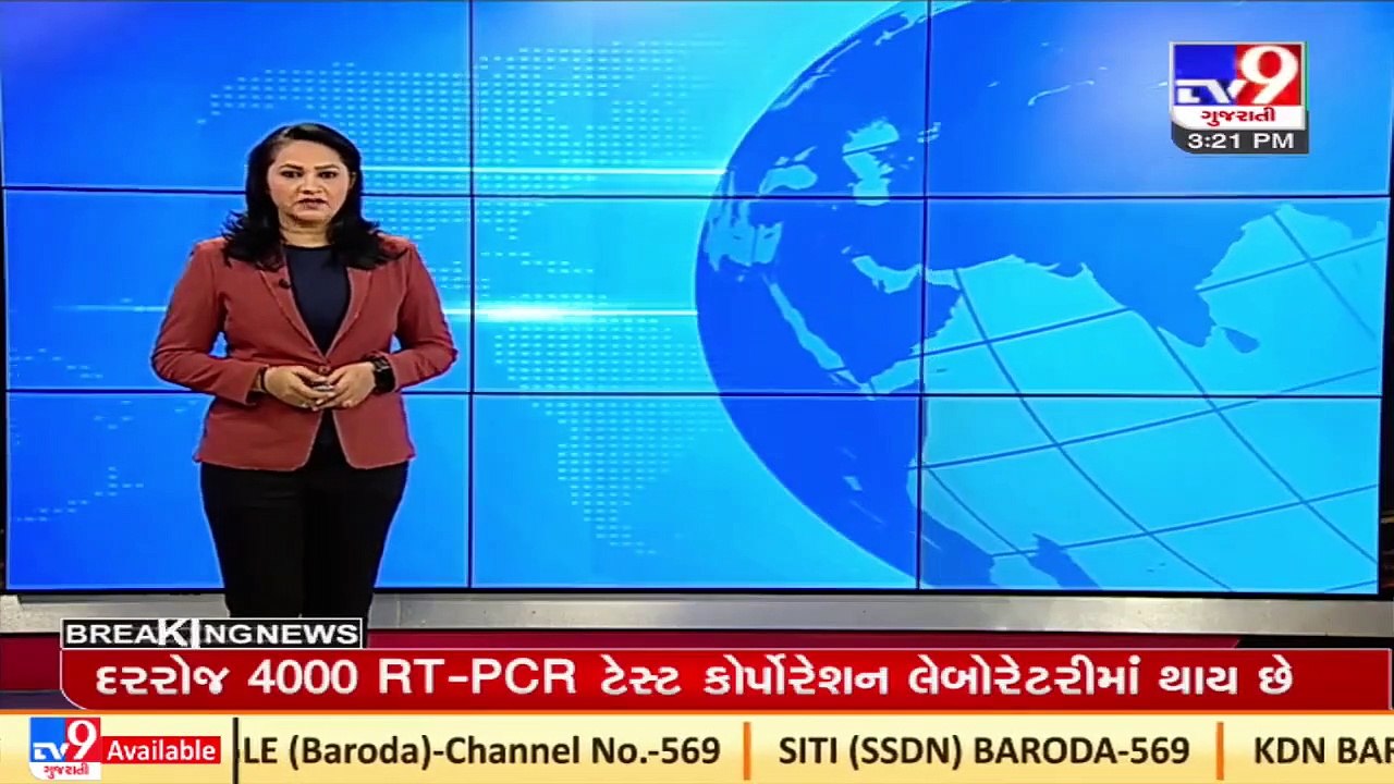 Surat_ 10 drowned after boat overturned in Amli dam yesterday, search operation of 5 people still on