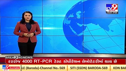 Surat_ 10 drowned after boat overturned in Amli dam yesterday, search operation of 5 people still on