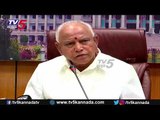 LIVE : CM BS Yediyurappa Press Briefing On Karnataka Floods and Rains | TV5 Kannada