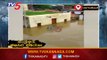 ಸಂತ್ರಸ್ತರು ಕಳಿಸಿದ ವಿಡಿಯೋ | Heavy Rain Lashes in Karnataka | TV5 Kannada