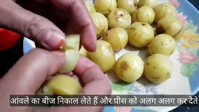 Amle ka Achar- कम मेहनत में बनाएं आंवले हरी मिर्च का जबरदस्त टेस्टी अचार I Instant pickle Recipe #Amlaachar by Safina Kitchen