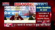 Uttarakhand Election 2022 : Uttarakhand दौरे पर गये मनीष सिसोदिया ने Congress-BJP पर साधा निशाना