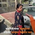 Video Of Women Throwing Fruit Seller's Fruits On The Road Goes Viral