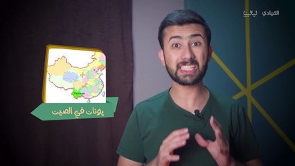 رسم بيته في عمر 4 سنوات